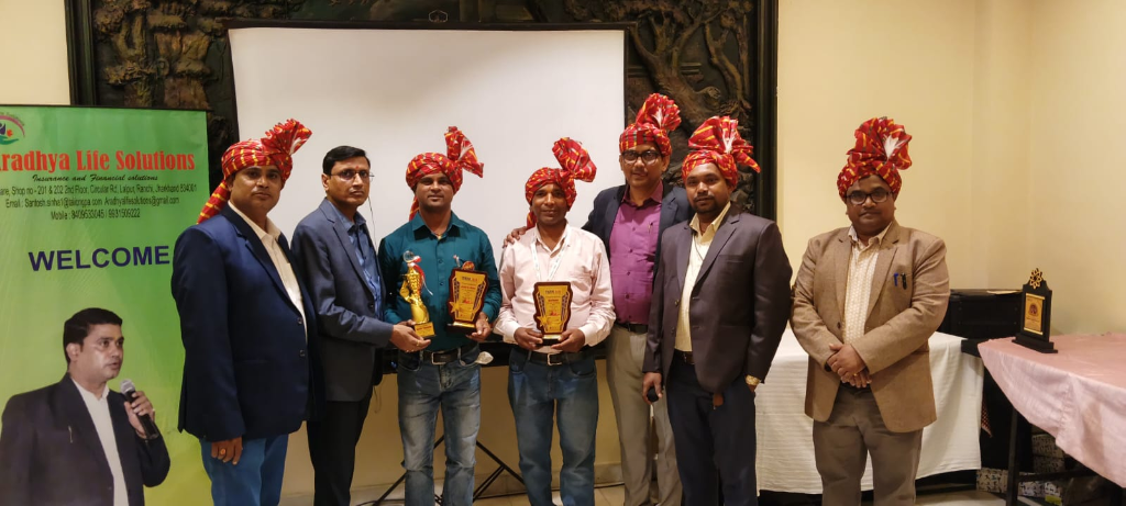 Award Ceremony